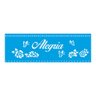 Stencil Alegria - 10x30 - Ref 7889